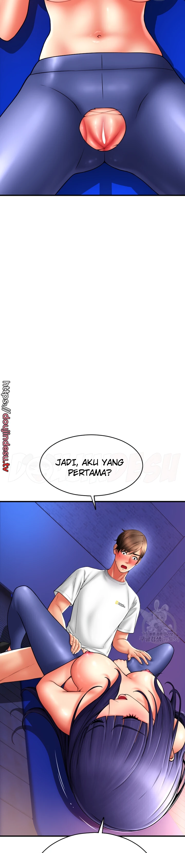 Pay With Sperm Pay Chapter 39 - Page 18